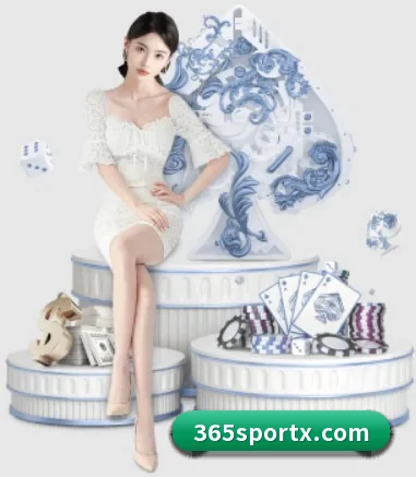 365博彩 APP